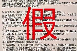 李刚仁迎23岁生日，亚洲杯官方送祝福：期待世预赛更为成熟的你