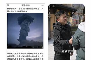 雷竞技网站打不开截图2